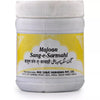 Rex Majoon Sang-e-Sarmahi - 125 gms