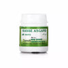 New Shama Habbe Asgand - 50 tabs