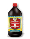 Guapha Ayurveda Dashmoolarishra Syrup - 450 ml