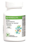 Herbalife Multivitamin Mineral and Herbal Tablets Plus - 90 Tablets