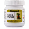 Hamdard Habb-E-Halteet