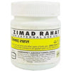 Hamdard Zimad Rahat