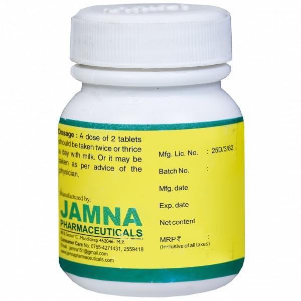 Jamna Herbal Femitone Film Coated - 120 Tablets - Organic Wellnesses