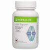 Herbalife Joint Support Glucosamine Tablets - 90 Tablets