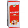 Jamna Herbal Wellness Syrup - 200 Ml | Pack of 2