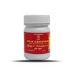 Impcops Ayurveda Inji Lehyam - 100 gms