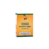 Vaidyaratnam Oushadhasala Jatamayadi Choornam - 100 gms