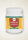 Guapha Ayurevda Avipattikar Churna Powder - 250 gms