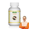 Jeena Sikho Stoni Herbal Supplements  - 60 Tablets