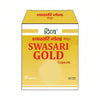 Patanjali Divya Swasari Gold - 20 caps