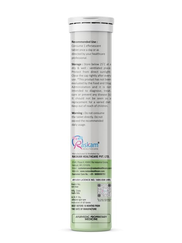 Raskam ACV Moringa Effervescent Tablets Fizz 15 Tablets in Green Apple Flavor
