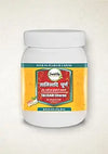 Guapha Ayurveda Talisadi Churna - 250 gms