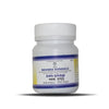 Impcops Ayurveda  Navaka Guggulu - 50 Tabs