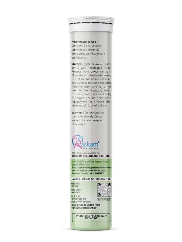 Raskam ACV Moringa Effervescent Tablets Fizz 15 Tablets in Mixberry Flavor