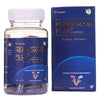 Unijules Life Sciences Herbokam Plus Stress Reliever Capsules - 60 Caps