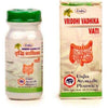 Unjha Vriddhi Vadhika Vati Pack of 2 - 40 Tabs