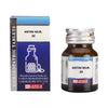 Lord's Antim Mur Trituration Tablet