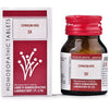 Lord's Holistic Trituration Tablet Blend