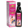 Herbal Canada Shallaki Swaras - 500 ml