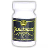 Rex Gesudaraaz Powder - 200 gms