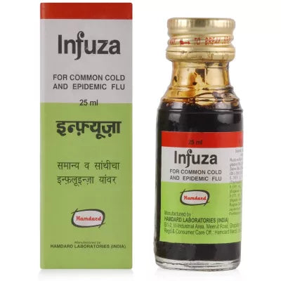 Hamdard Infuza Syrup - 25 ml - Organic Wellnesses