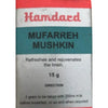 Hamdard Mufarreh Mushkin