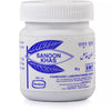 Hamdard Sanoon Khas