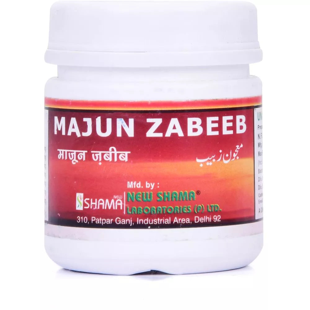 New Shama Majun Zabeeb - 125 gms - Organic Wellnesses