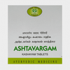 AVN Ayurveda Ashtavargam Kashayam Tablets -120