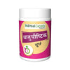 Herbal Canada Dhatu Paustic Churan - 100 gms