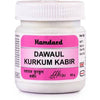 Hamdard Dawaul Kurkum Kabir