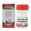 Sharmayu Ayurveda Abhrak Bhasma Shatputi