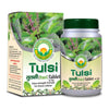 Basic Ayurveda Tulsi (Basil) Tablet - 40 Tablets