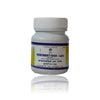 Impcops Ayurveda Sooryavarta Rasa-Laghu - 50 gms