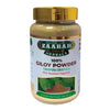 Zaarah Herbals Giloy Powder - 100 gms