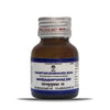 Impcops Ayurveda Vasantakusumakara Rasa Tablets - 2 gms