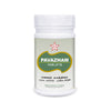 SKM Siddha And Ayurveda Pavazham Tablet - 100 tabs