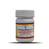 Impcops Ayurveda Sarapungavilvathi Lehyam - 100 gms