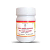 Impcops Ayurveda Kaba Jwara Kudineer - 50 gms