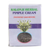 Mohammedia Kalonji Herbal Pimple Cream - 60 gms