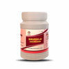 Impcops Ayurveda Sirupeelai Chooranam - 100 gms
