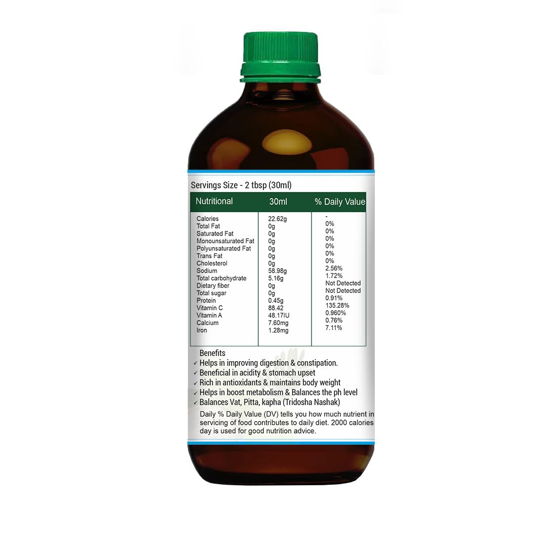 Prasatti Herbal Organic Triphala Juice Herbal Laxative for Digestive Wellness - 500 Ml