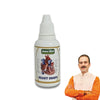 Jeena Sikho Wellness Drops  - 30 Ml