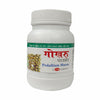 Herbelixir Gokhru Powder - 100 Grams