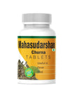 Alka Ayurvedic Mahasudershan Churna Tablets - 60 Tabs