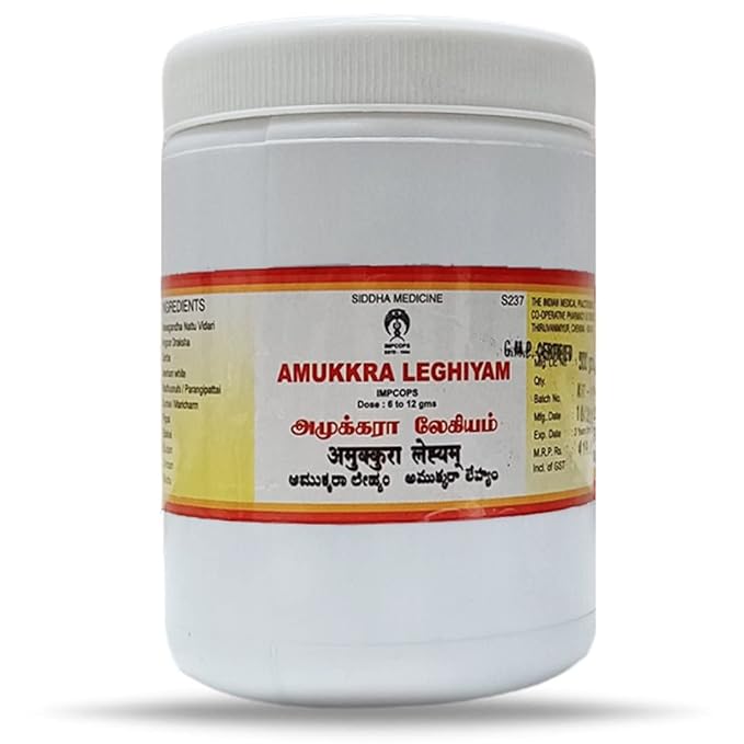 Impcops Ayurveda Amukkara Lehyam - 500 gms - Organic Wellnesses