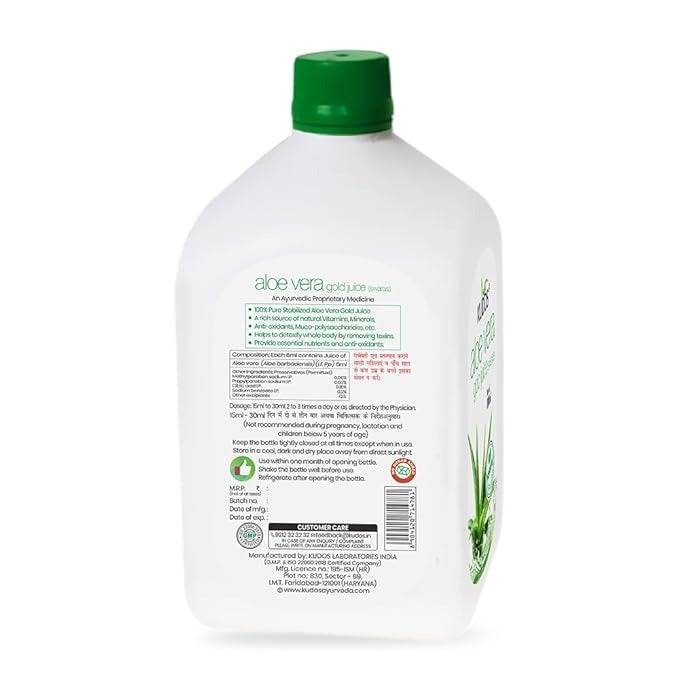 Kudos Ayurveda Aloe Vera Gold Juice - 1 Litre