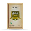 Dr.Jain's Uttan Powder - 500grams