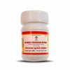 Impcops Ayurveda Sangu Parpam - 50 gms