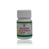 Impcops Habb Soorinjan - 10 gms